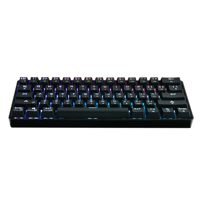 Wireless Bluetooth Mechanical Keyboard Charging Dual-mode Keyboard - McRick Shop