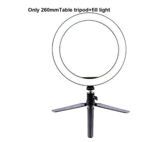 Led Ring Light - McRick Shop