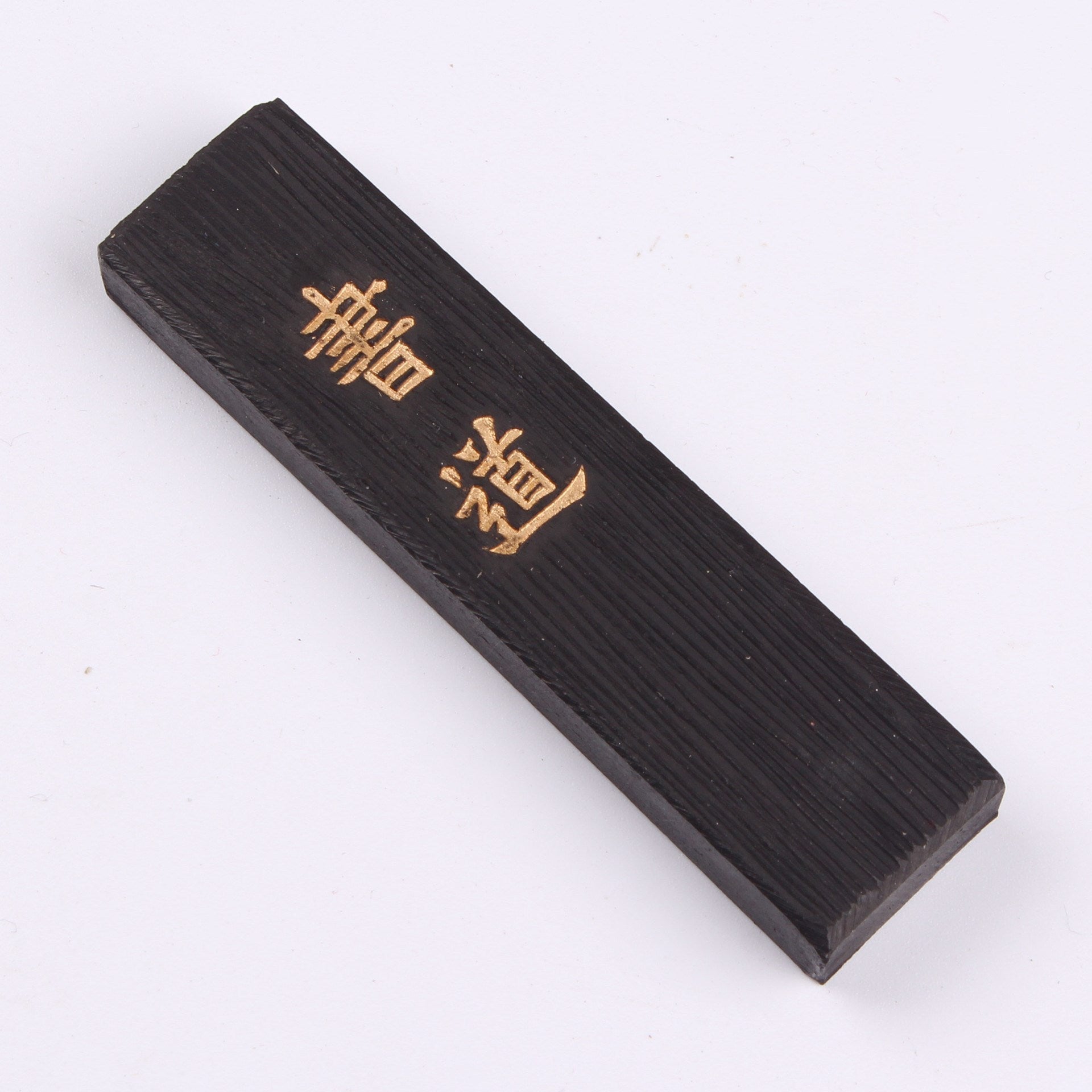 Calligraphy Mosong Smoke Ink Block - McRick Shop