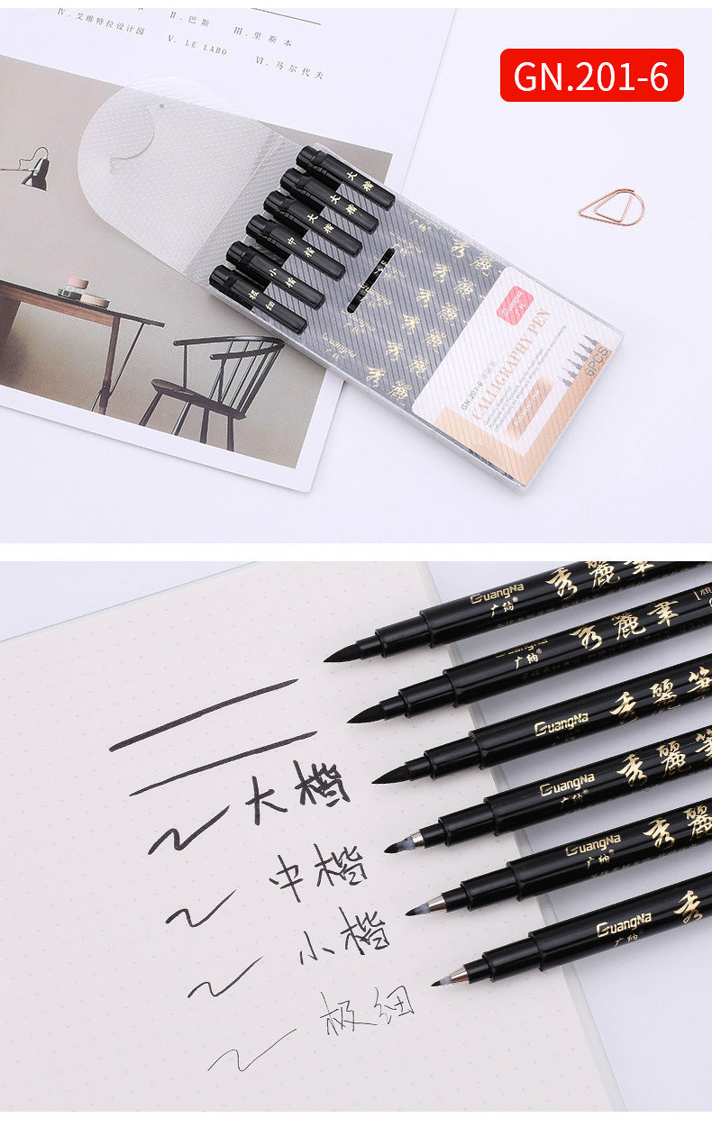 Calligraphy ink Pens - McRick Shop