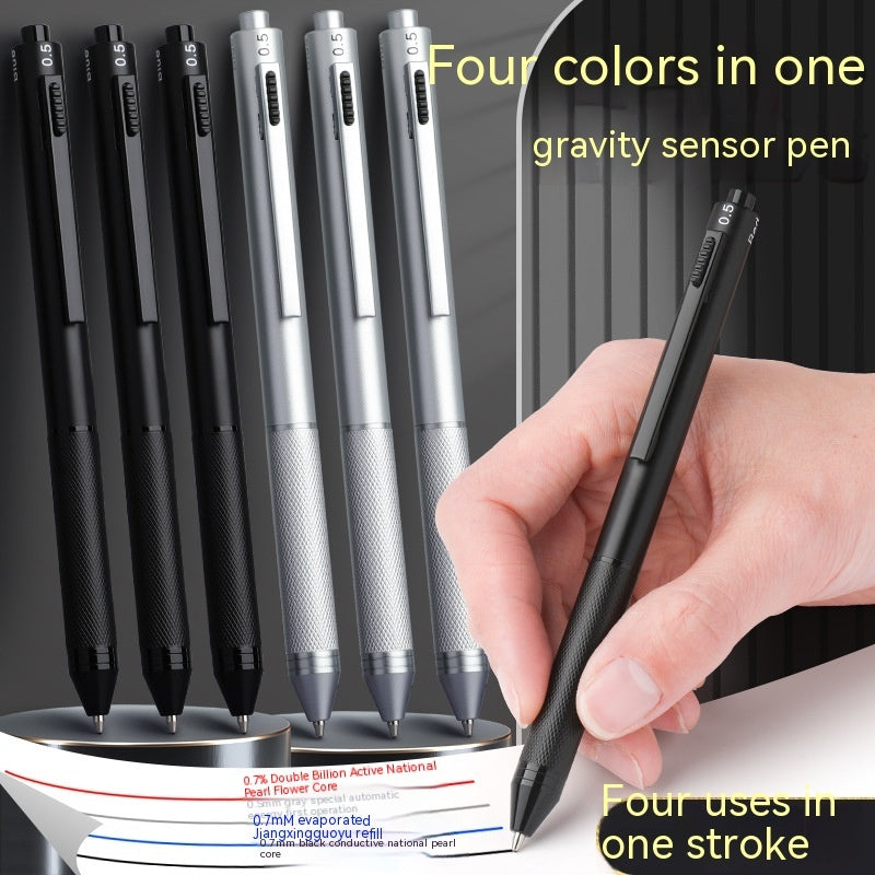 Gravity Induction Pen Press Metal Gel Pen Ballpoint Pen Four-in-one - McRick Shop