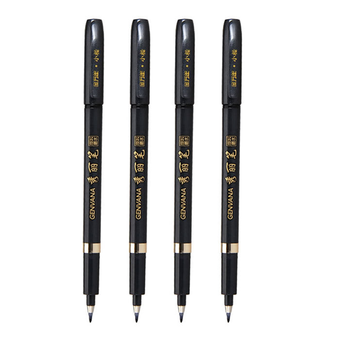 Signature pen calligraphy calligraphy pen - McRick Shop