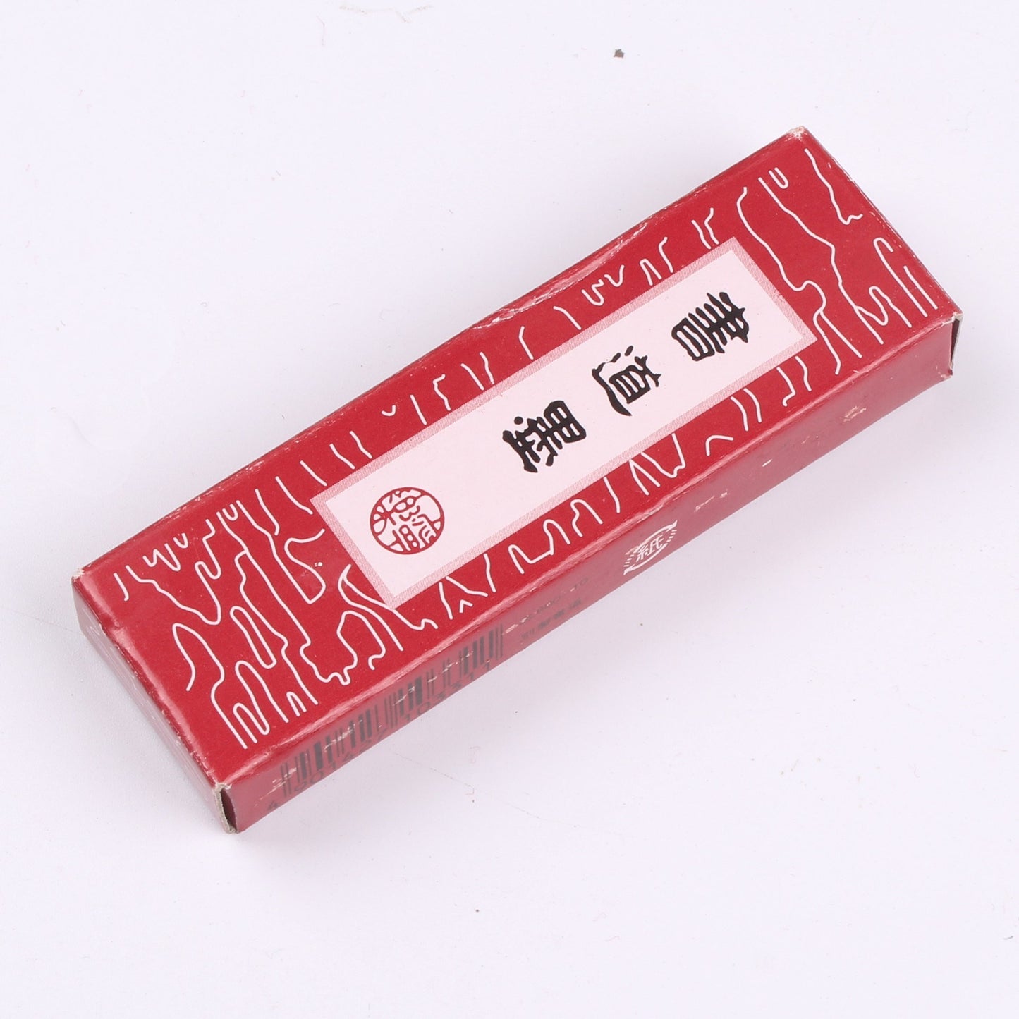 Calligraphy Mosong Smoke Ink Block - McRick Shop