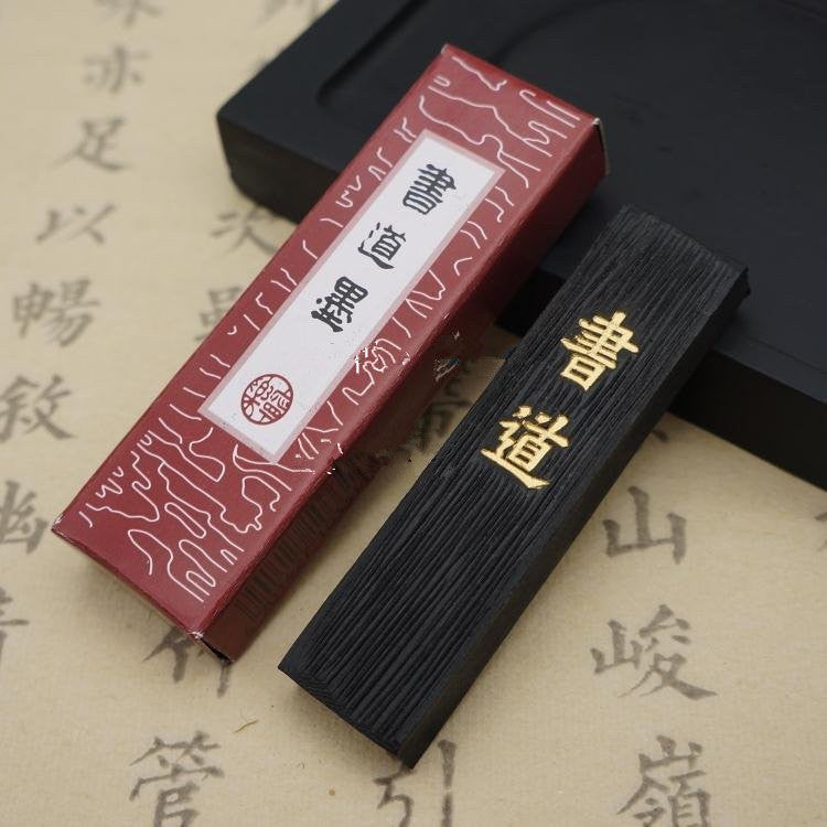 Calligraphy Mosong Smoke Ink Block - McRick Shop