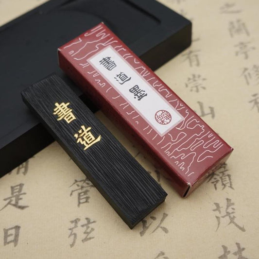 Calligraphy Mosong Smoke Ink Block - McRick Shop