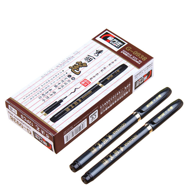 Signature pen calligraphy calligraphy pen - McRick Shop