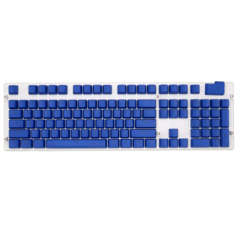 Keyboard Cap Multi-color Spot Mechanical Keyboard